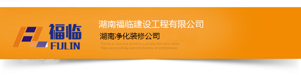 聯系我們 聯系我們